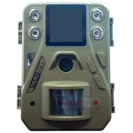 ScoutGuard SG520 PRO 8GB SD-karta zdarma